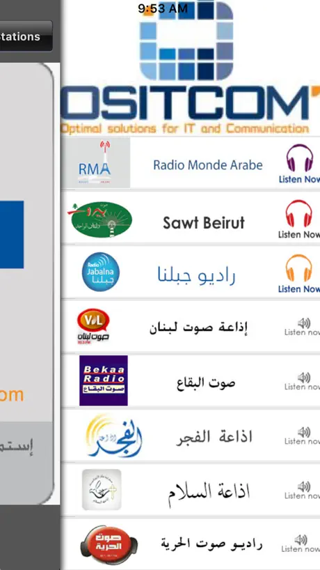 MySCU Mobile