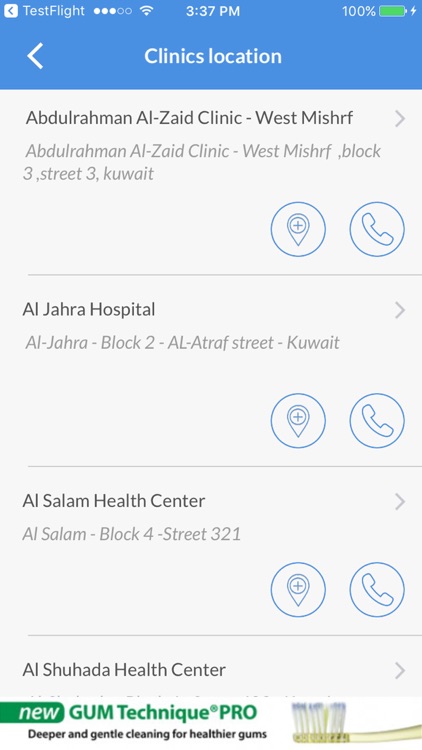 Hawally Dental Department