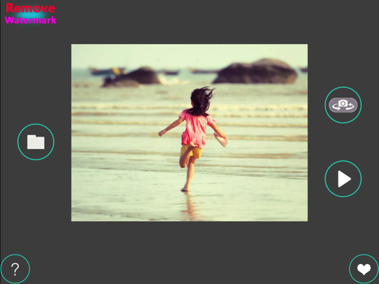 Screenshot #5 pour vidéo en marche arrière