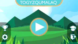Game screenshot ToqyzQumalaq mod apk