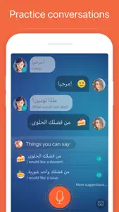 Learn Arabic: Language Course screenshot #4 for iPhone