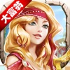 商店英雄(Shop Heroes) - VGA最佳跨平台游戏