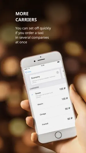Taxsee: taxi order screenshot 1