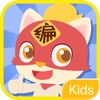 CODE.GAME KIDS - iPadアプリ