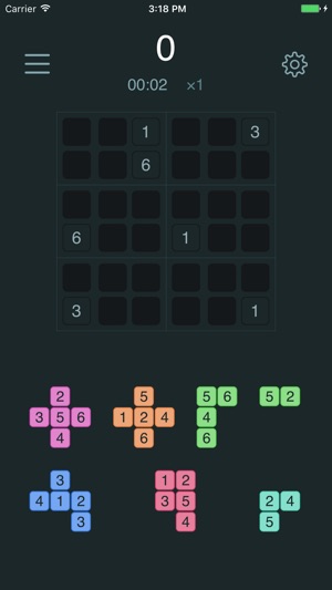 SudoBlock