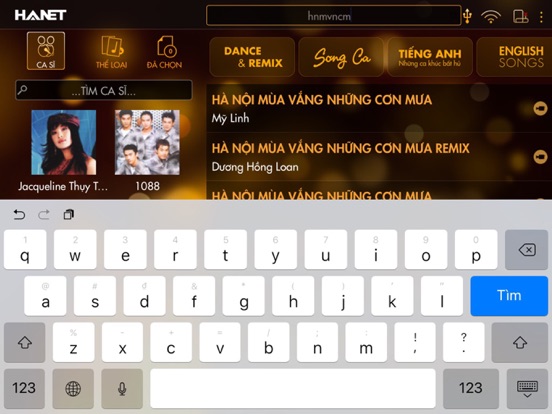 Screenshot #4 pour HANET Smartlist - HDAir