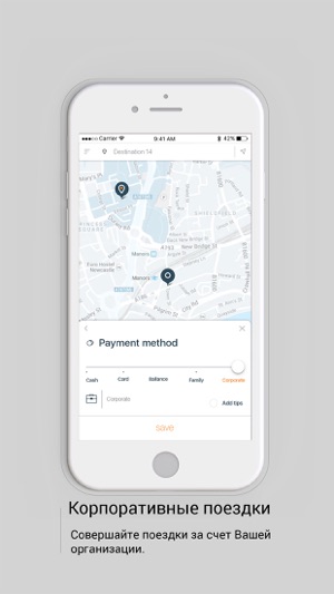 Garuda Taxi(圖4)-速報App