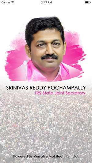 Pochampally Srinivas Reddy