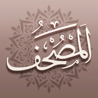 Mus'haf | مصحف آي-فون إسلام app not working? crashes or has problems?