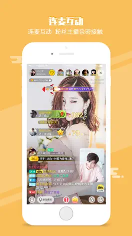 Game screenshot 热门直播-娱乐视听 mod apk
