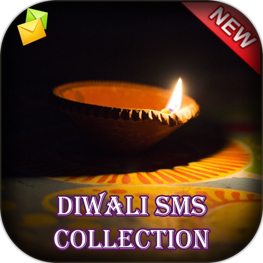 DiwaliMessageApp icon