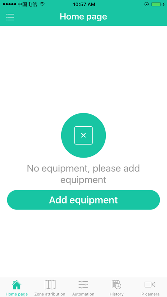 #3. wifi sms alarm (iOS) 由: ShenZhen luona technology Co. LTD