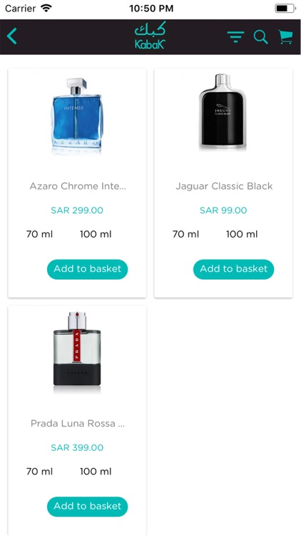 كبك - Kabak screenshot-5