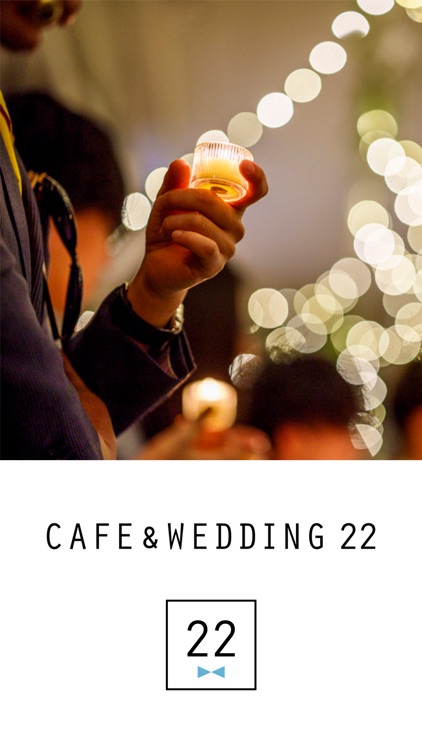CAFE＆WEDDING22
