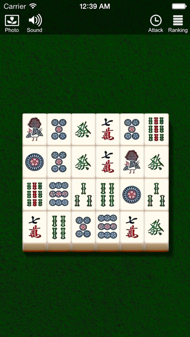 二角取り (四川省) ミニ のスクリーンショット