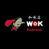 Wok Express, New Malden