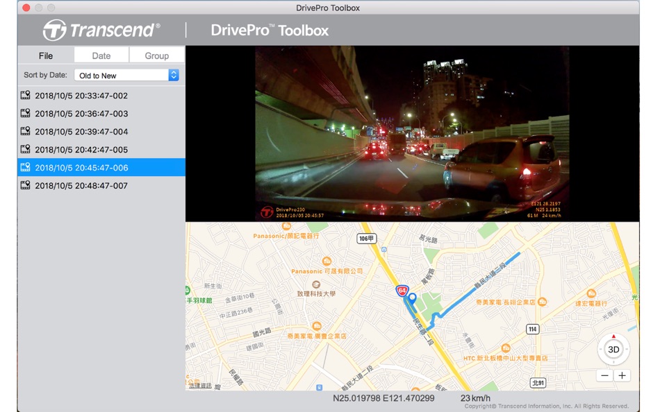 #1. DrivePro Toolbox (macOS) 由: Transcend Information, Inc.