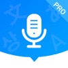 AI Translator Pro - Photo & Voice Translator