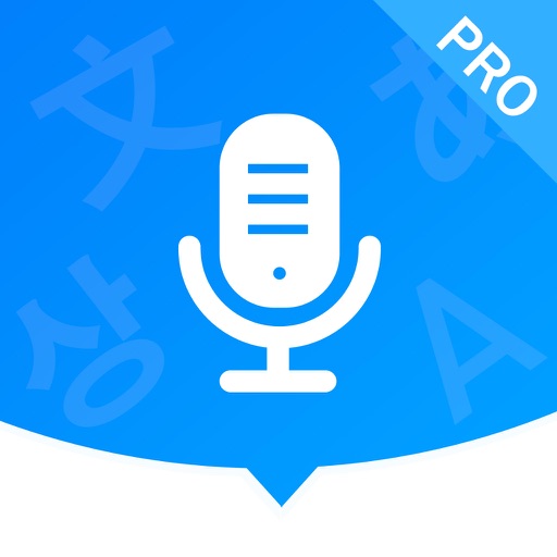 AI Translator Pro - Photo & Voice Translator iOS App
