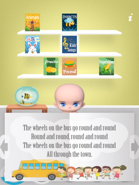 Screenshot #5 pour My Talking Baby