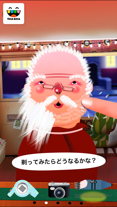 Toca Hair Salon - Christmasのおすすめ画像2