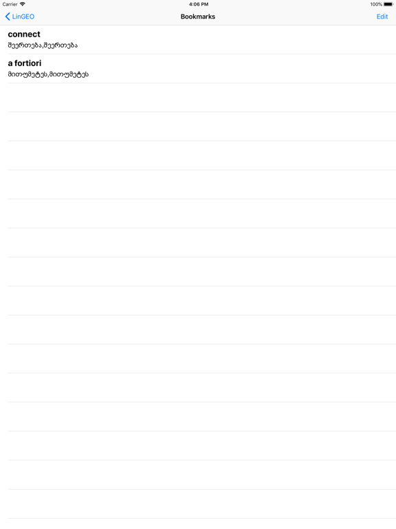 Screenshot #6 pour LinGEO