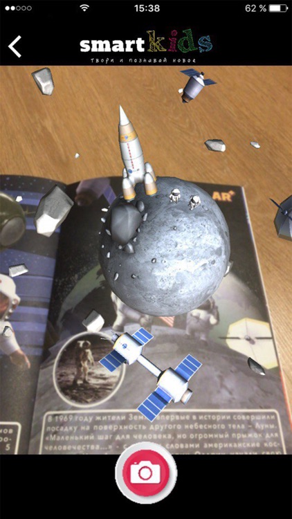 Smart Kids screenshot-4