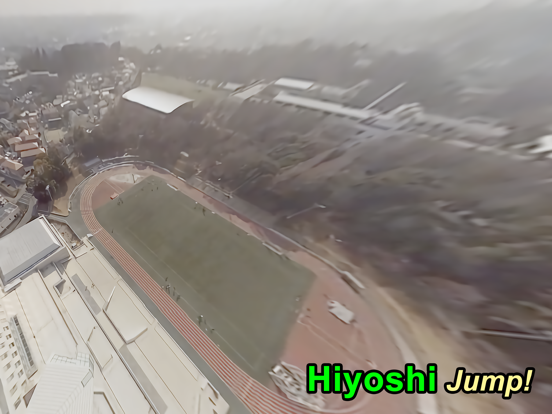 Screenshot #5 pour VR Jump Tour