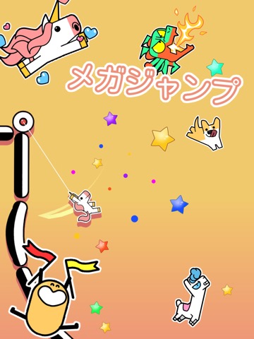 Stickman Hookのおすすめ画像5