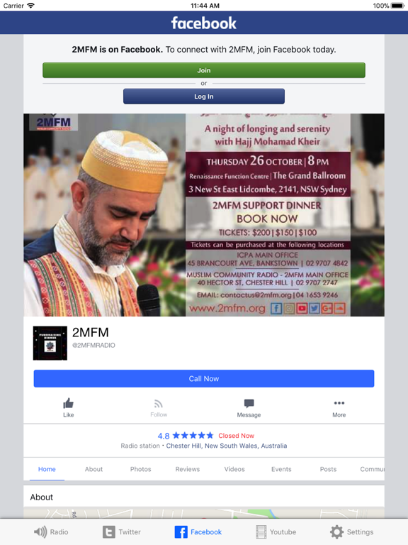 Screenshot #6 pour Muslim Radio