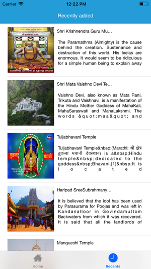 POWAHA(圖3)-速報App