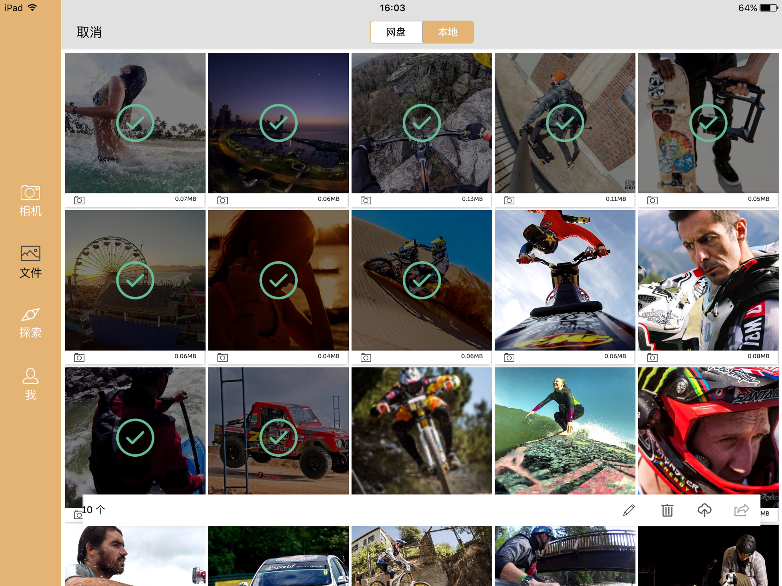 Drift Life screenshot 4