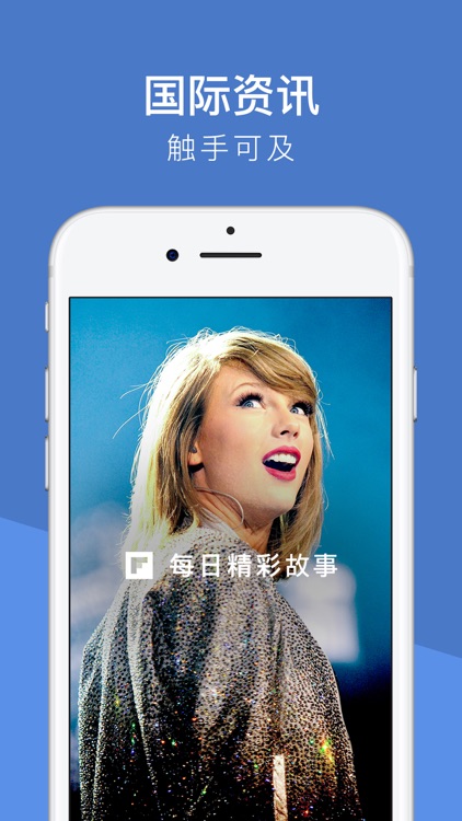 Flipboard红板报:精选全球科技财经新闻资讯