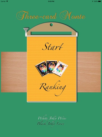 Three-Cards Monte iPad screenshot
