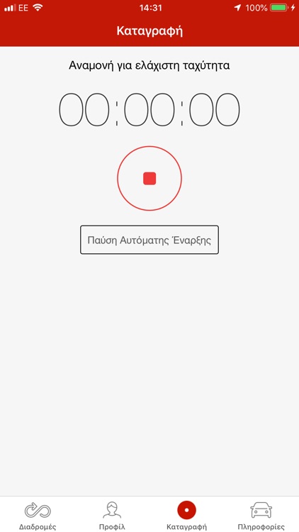 Generali My Drive screenshot-4
