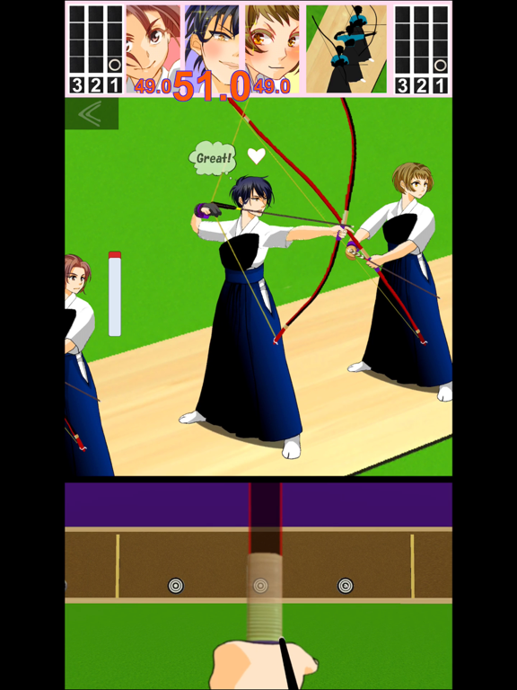 Screenshot #6 pour Three person Kyudo