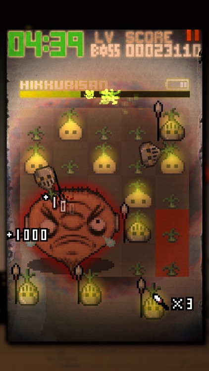 Million Onion Hotel screenshot-4
