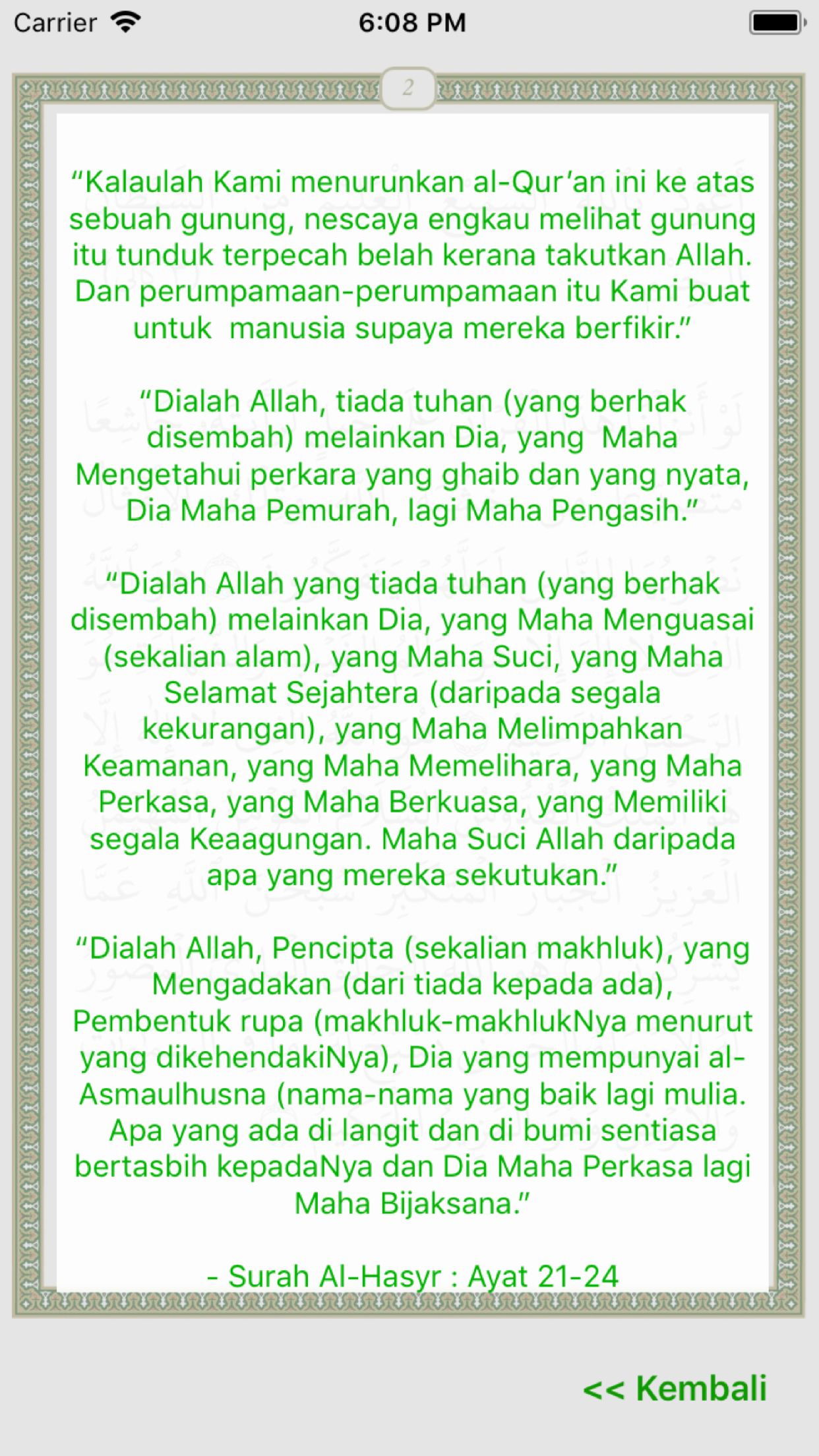 Ratib Al-Attas