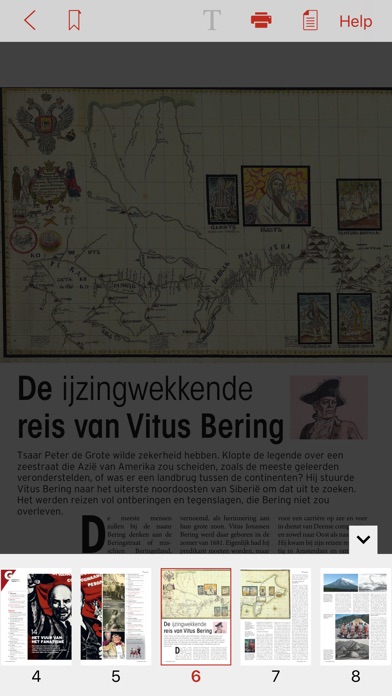 Image of G-Geschiedenis.