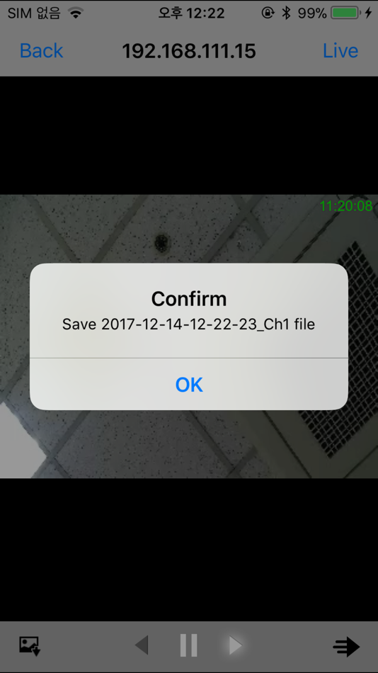 #4. iDVR-Vue (iOS) 来自: Win4net