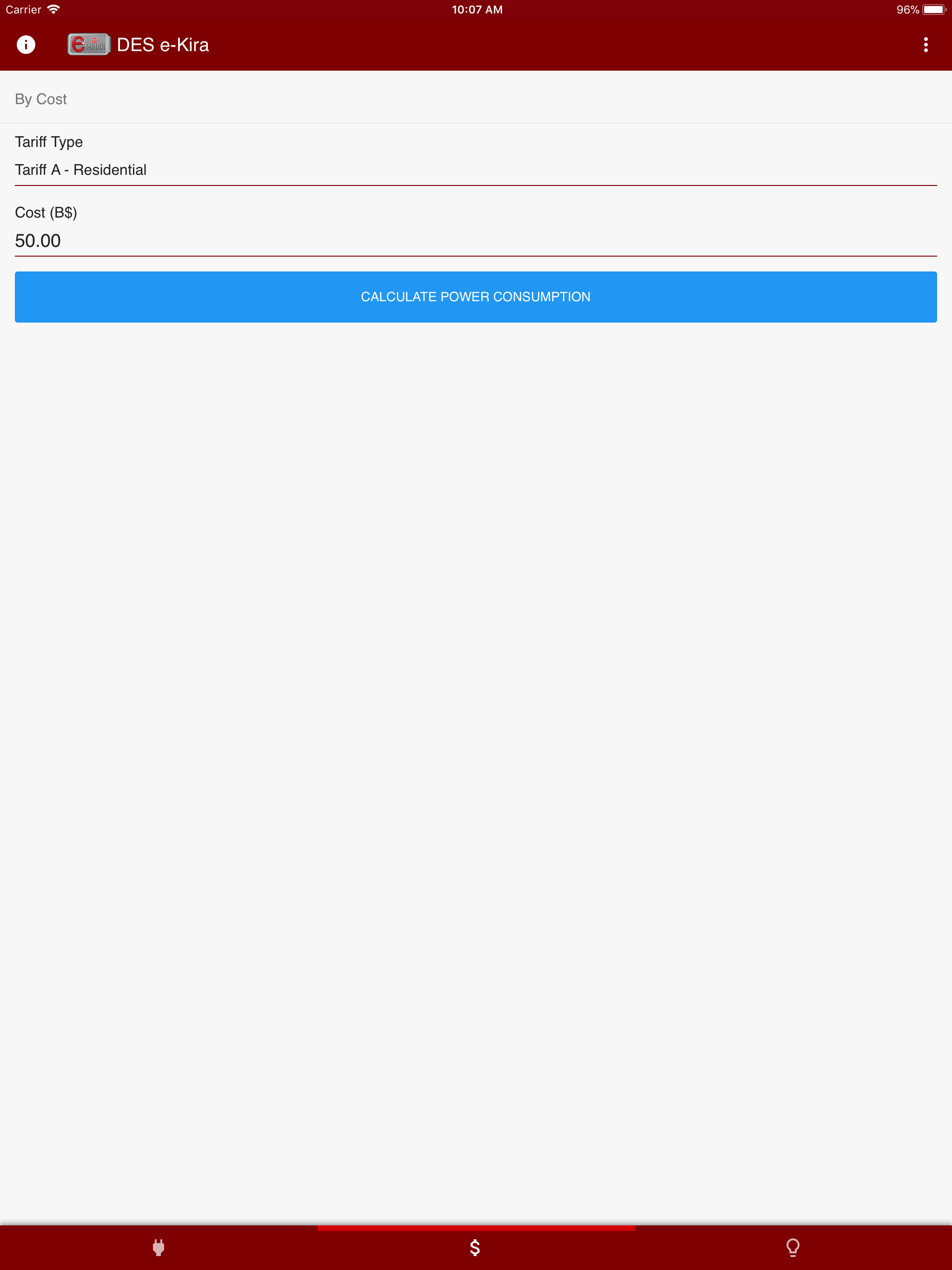 DES e-Kira app