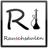 Rauschsäulen