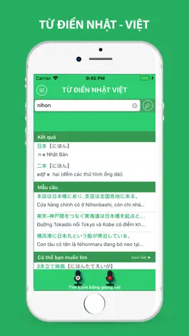 Game screenshot JVDict - Từ điển Nhật Việt mod apk