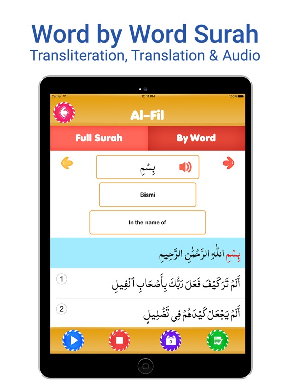Screenshot #5 pour 10 Surahs for Kids Word by Word Translation