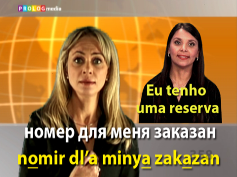 RUSSIAN - Speakit.tv (7X007VIMdl) screenshot 2