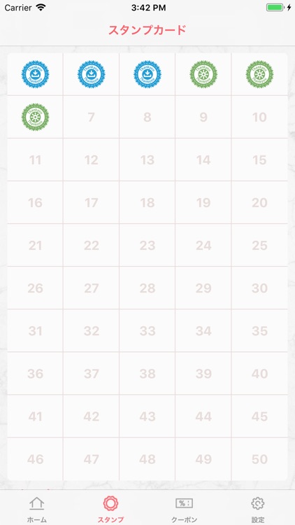 淡路島と喰らえ　新宿西口本店