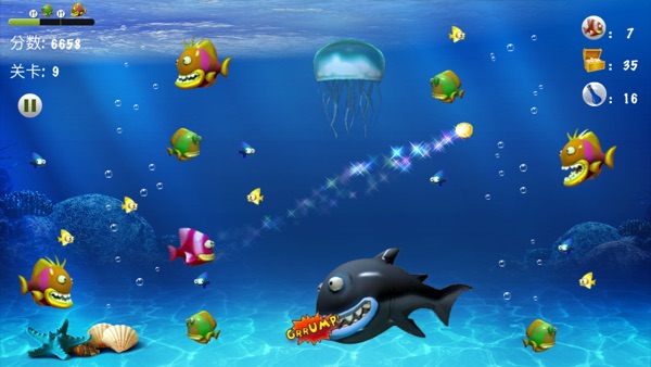 【图】大鱼吃小鱼-经典版(截图2) 【图】大鱼吃小鱼-经典版(截图2)