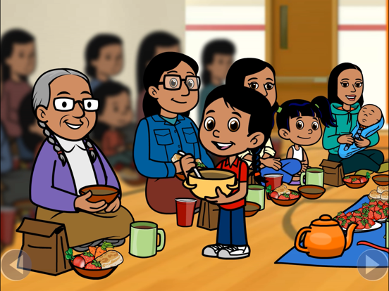 Screenshot #4 pour Maskosis Goes to School