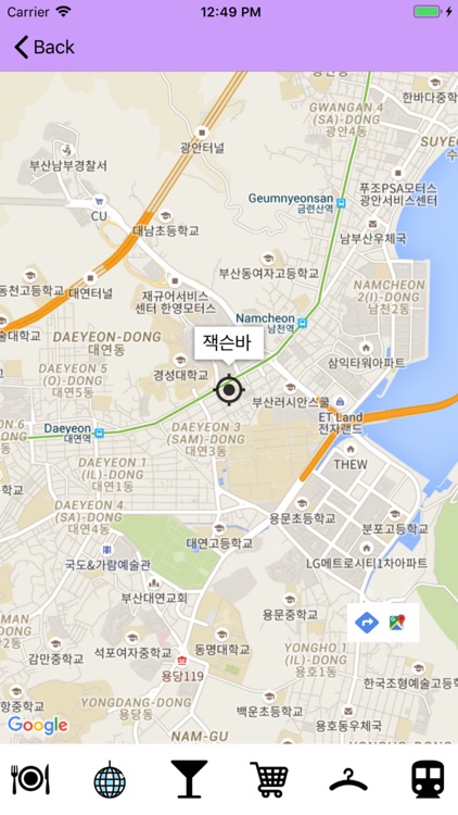 Travel Guide South Korea screenshot-8