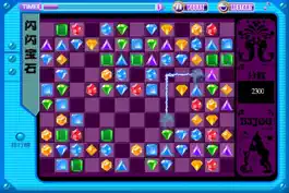 Game screenshot Jewels Link apk